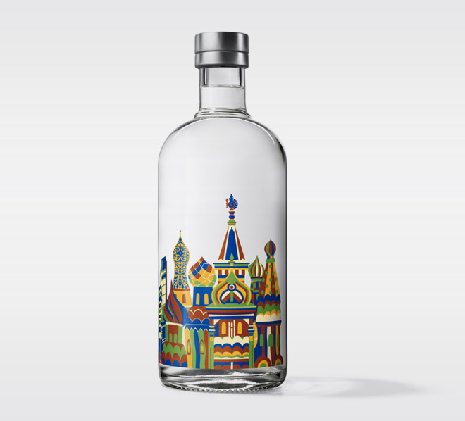 Alena Akhmadullina now serving: a collection of Absolut