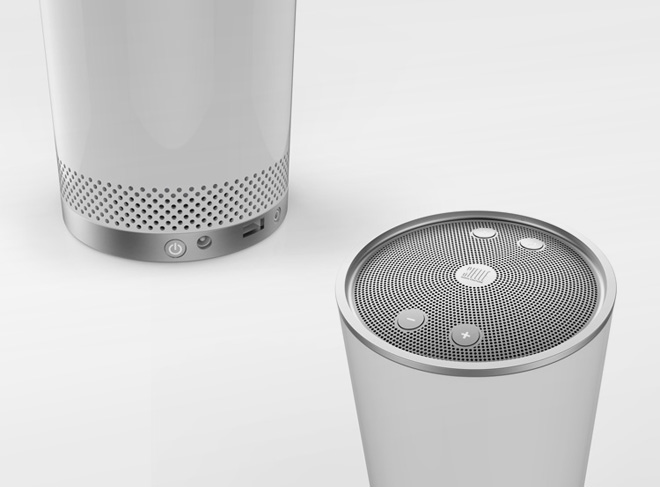 Pillar Speaker