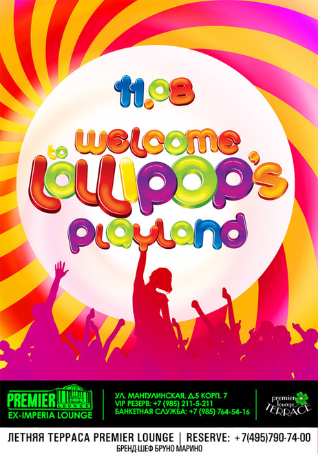 Wellcome To Lollipops Playland  Premier Lounge