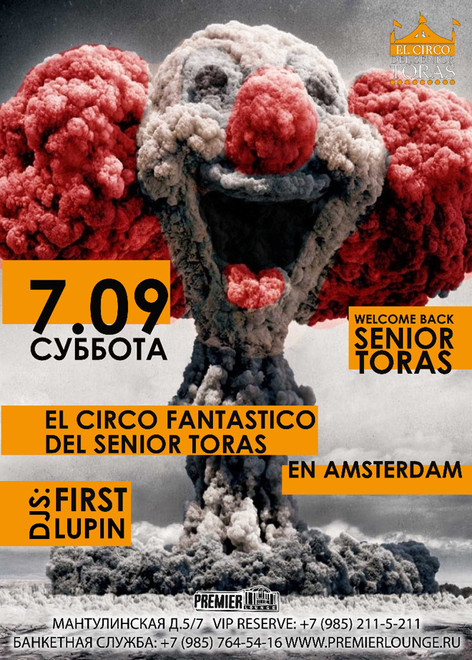 El Circo Fanrastico Del Senior Toras