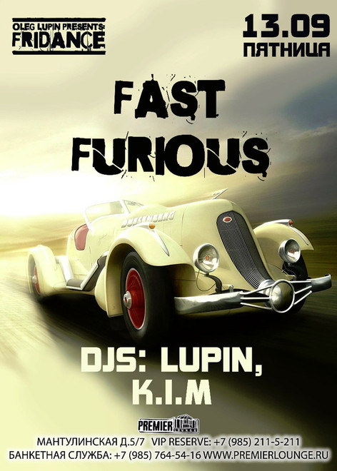 Fast Furios