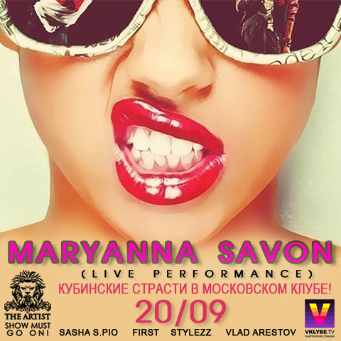 MaryAnna Savon live performance