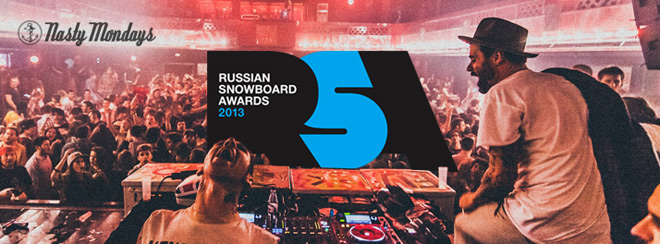 Russian Snowboard Awards 2013