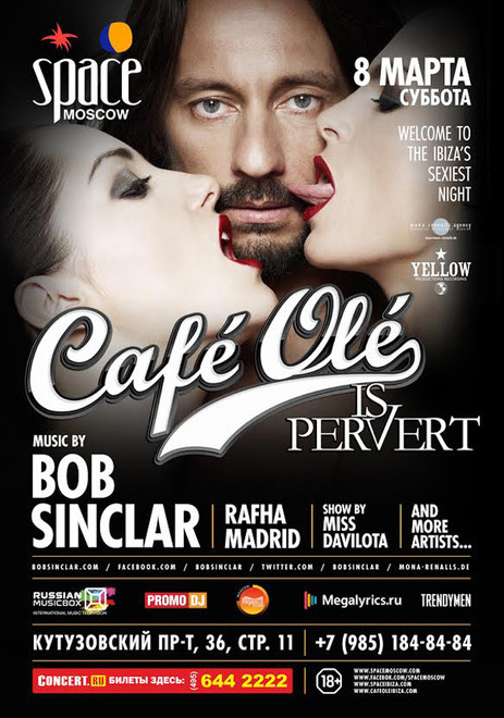 Cafe Ole: Bob Sinclar