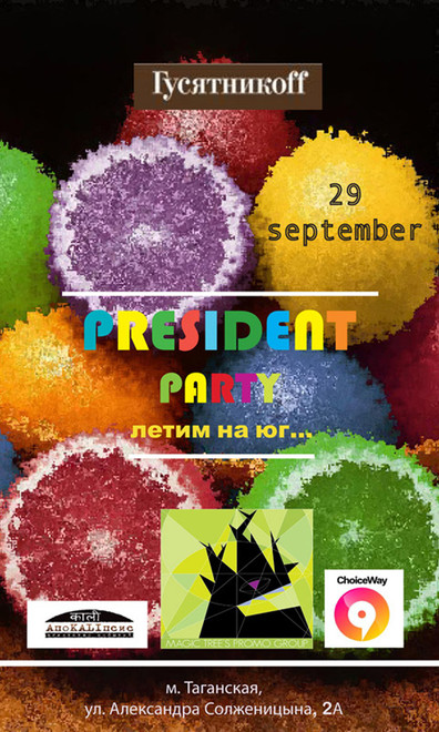 President party   ff