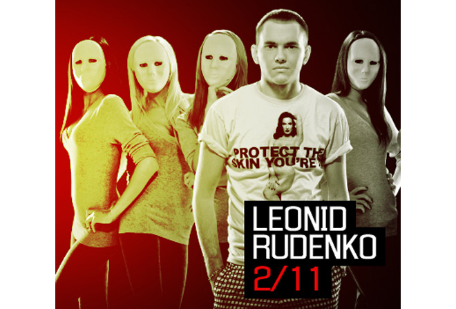 Leonid Rudenko  Icon Club