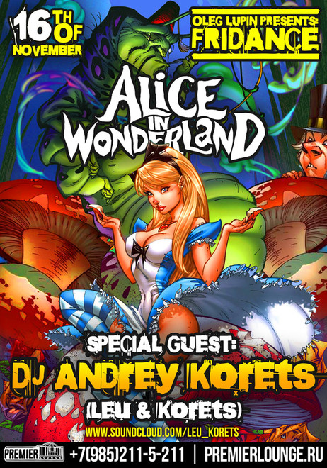 Alice in Wonderland  Premier Lounge