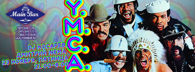 Y.M.C.A.  Main Bar