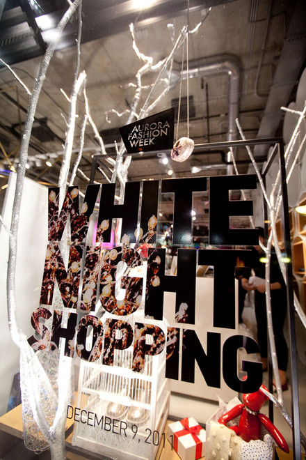 White Night Shopping  -