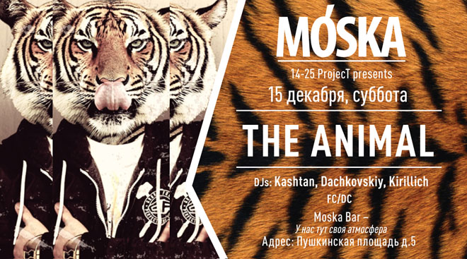 The Animal  Moska Bar