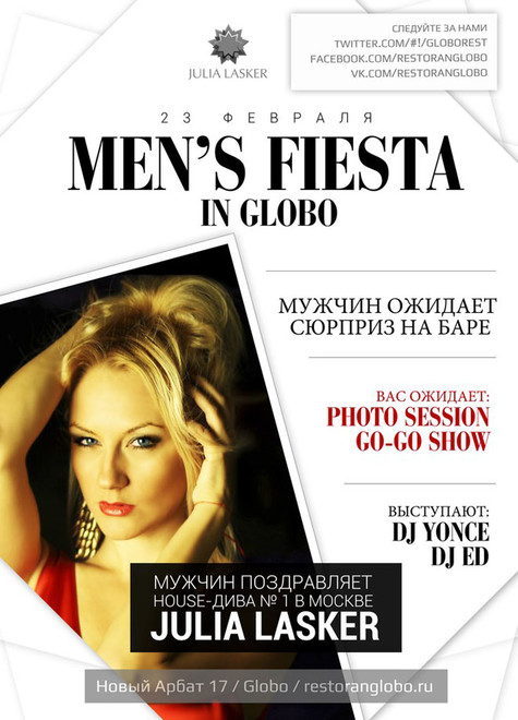 Mens Fiesta  Globo