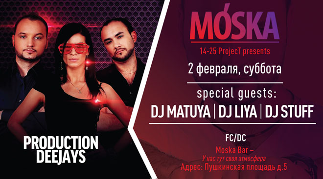 Production Deejays  Moska Bar