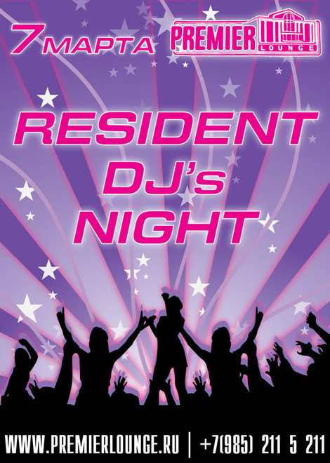 Resident DJs Night  Premier Lounge