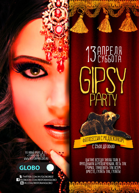Gipsy party