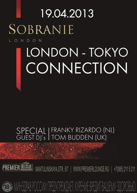 London-Tokyo Connection
