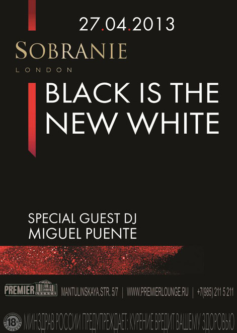 Black is the new White  Premier Lounge