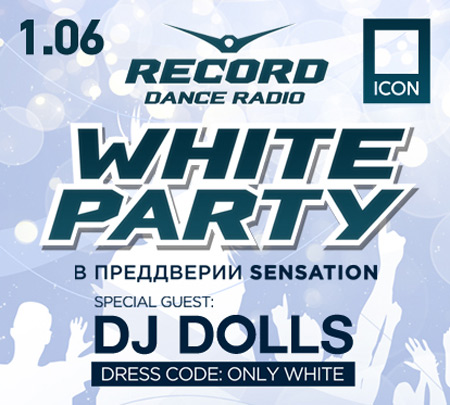 White Party  ICON