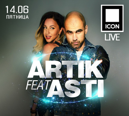 Icon Live: Artik & Asti