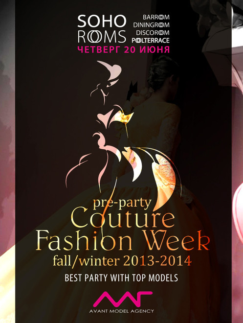 Preparty Couture Fashion Week 2013-14