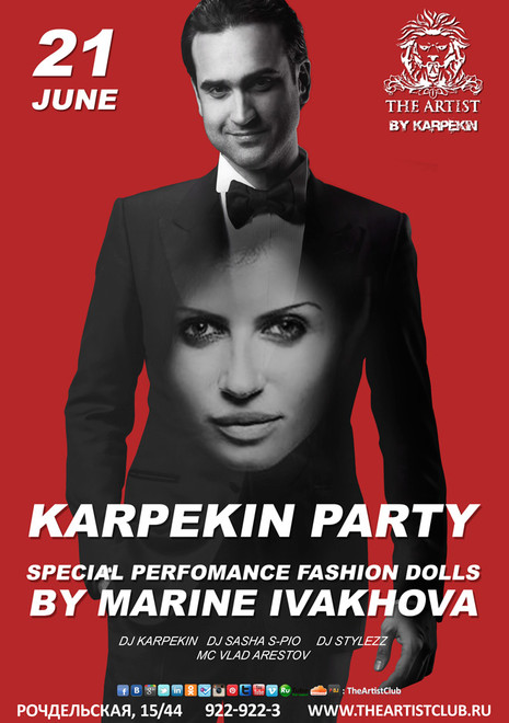 Karpekin Party