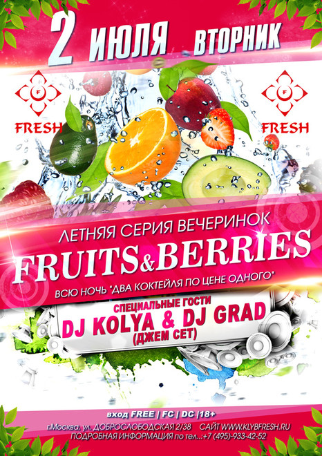 Fruit&Berries