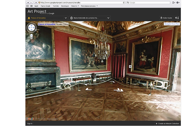 Palace of Versailles, 