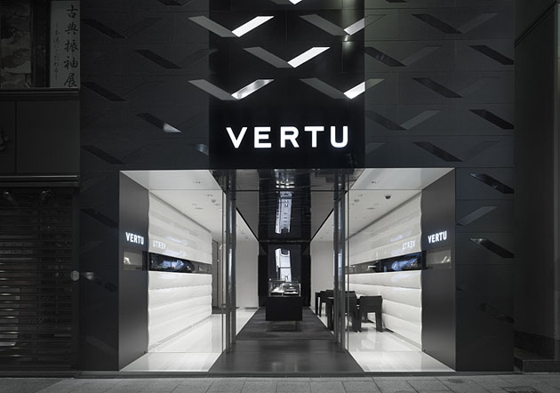 Vertu