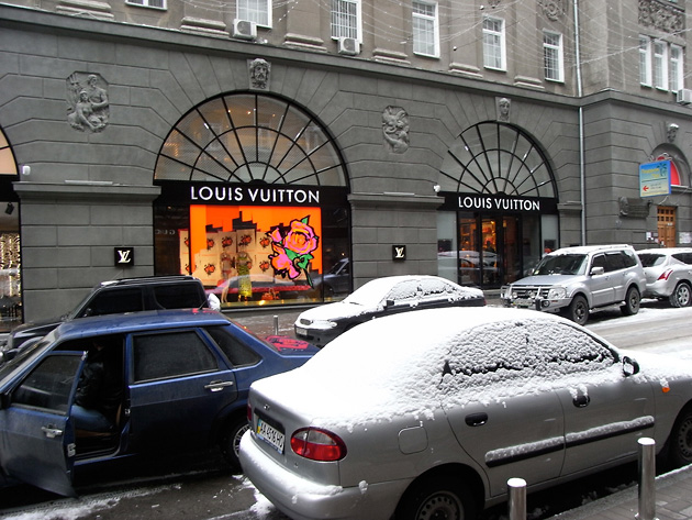 , Louis Vuitton, luxury-, ,  