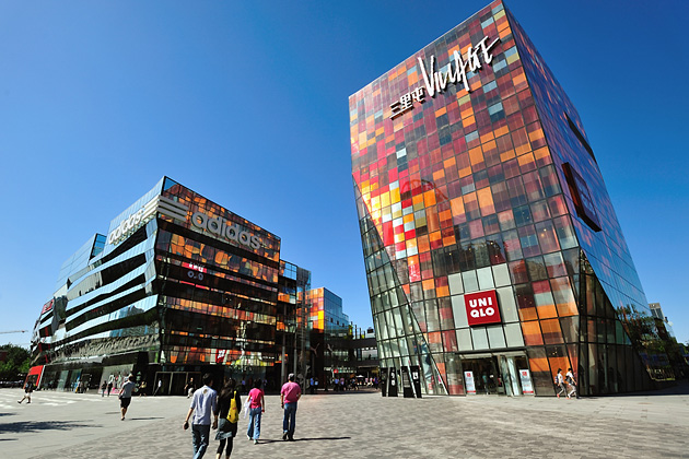 Sanlitun Village, , 