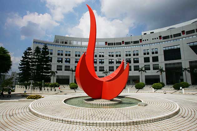 Kellogg-HKUST