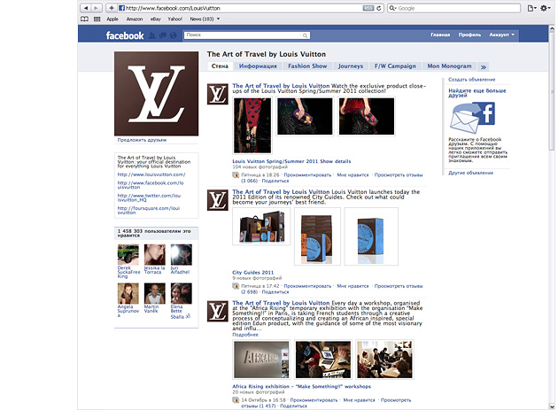 Louis Vuitton Facebook