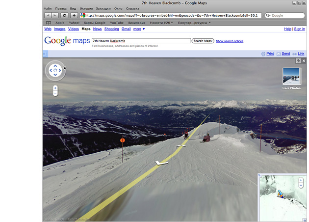 , , ,  , , Google, Google Street View