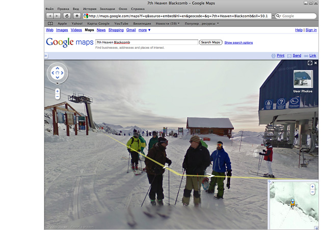 , , ,  , 
, Google, Google Street View