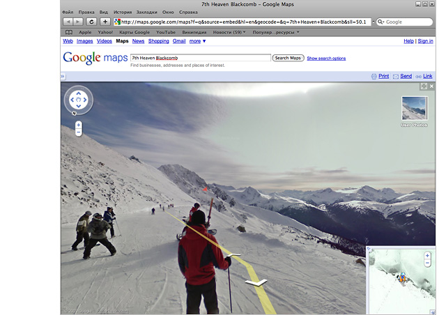 , , ,  , 
, Google, Google Street View