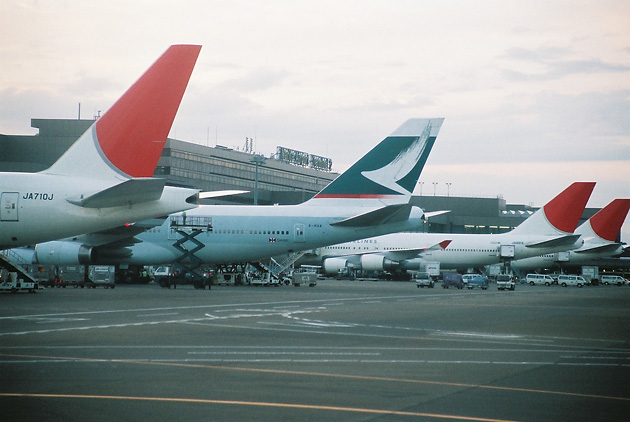 Narita International Airport, , , , FlightStars,  