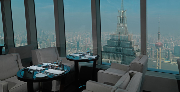  Park Hyatt Shanghai, , , ,  