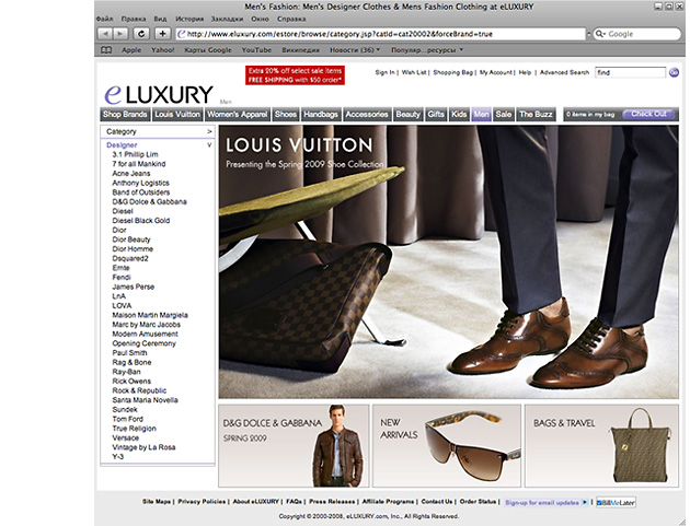 , eLuxury, LVMH,  