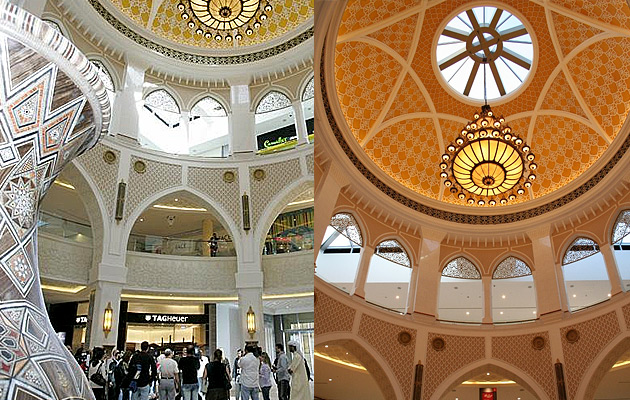 The Dubai Mall:  ,  , The Dubai Mall, , 