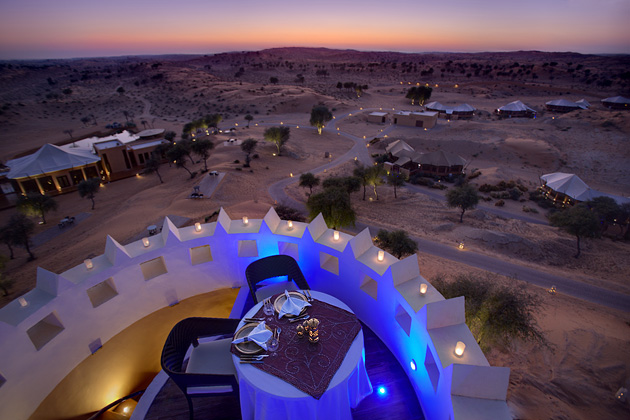 Banyan Tree Al Wadi