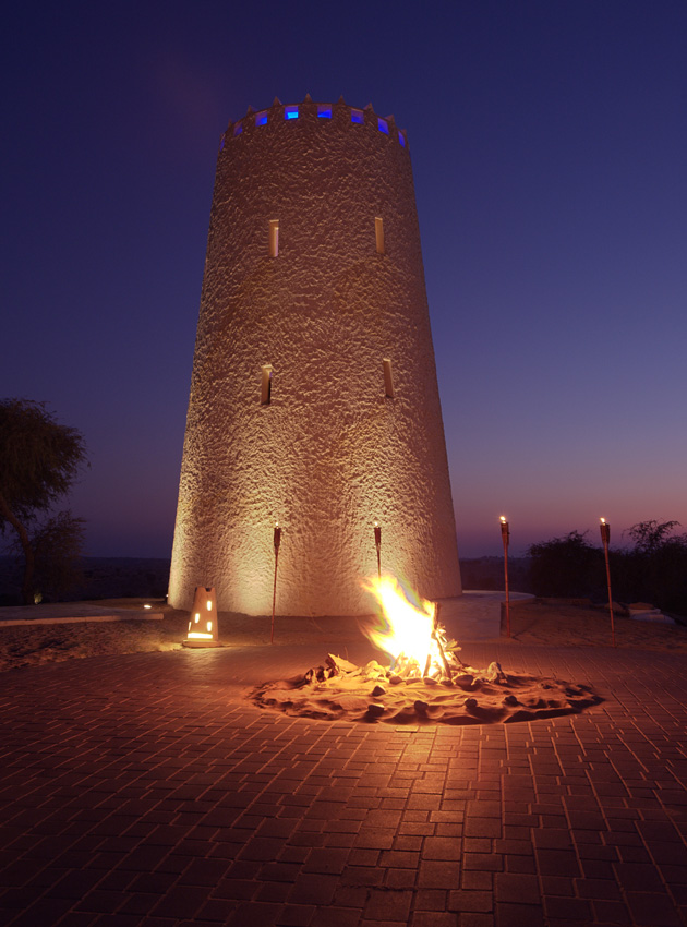 Banyan Tree Al Wadi