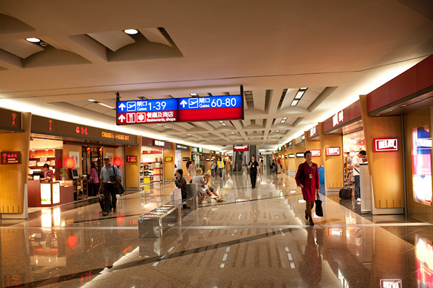 Hong Kong International Airport Duty Free,    