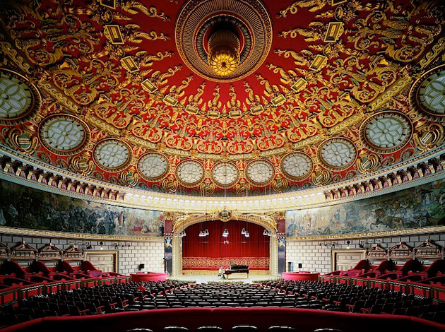 Romanian Athenaeum, , 