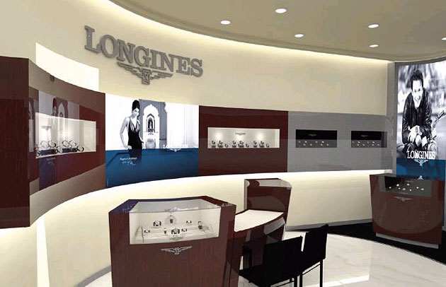 , , Longines