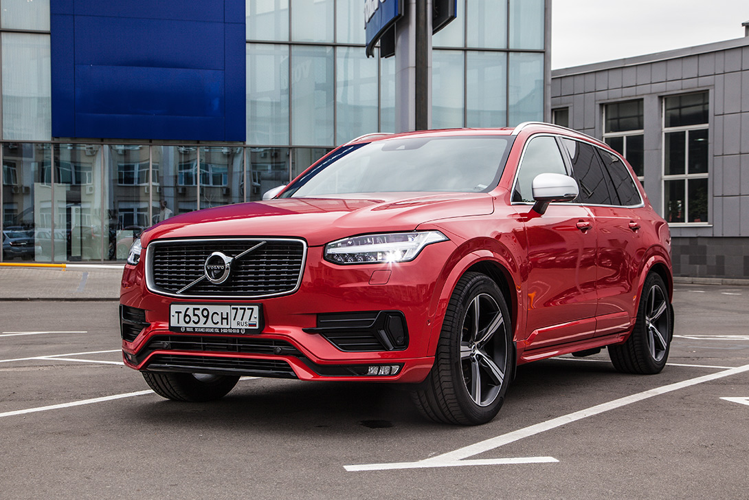 VOLVO XC90 R-Design 7 мест D 8AT AWD черный металлик в наличии