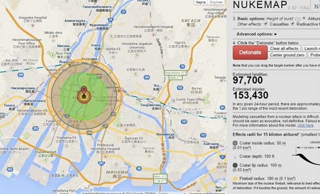 Nukemap. Nukemap .com. Nukemap на русском.