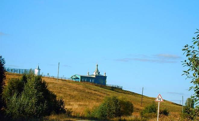 Ик, Ыб, Яя: где находятся российские города с самыми короткими ...