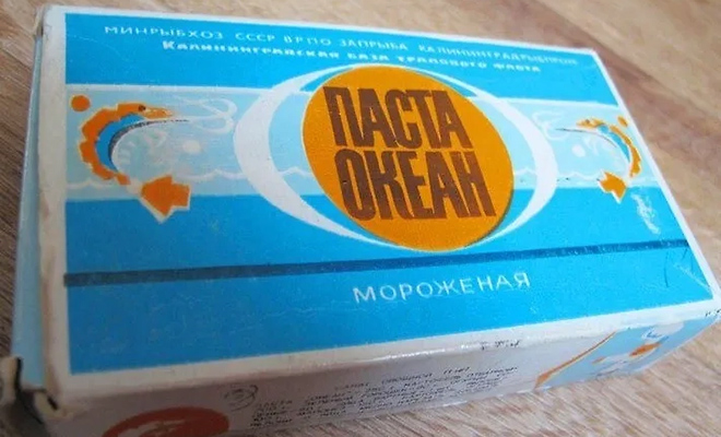 ����: back-in-ussr.com