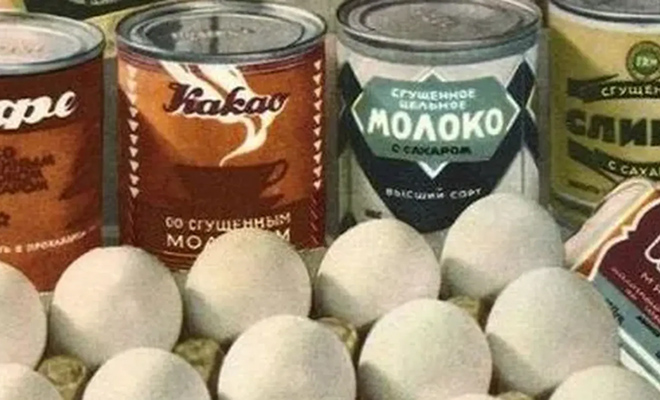 ����: back-in-ussr.com