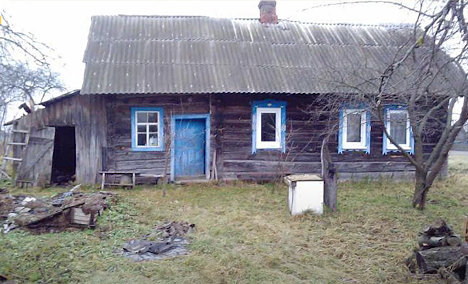 Кадр из видео