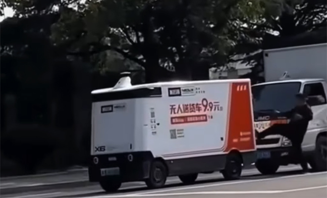 �������� ����: Weibo